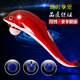 手持式小鯨魚(yú)按摩器家用多功能敲打錘大海豚按摩器頸椎魚(yú)形按摩棒紅外線(xiàn)貼身震動(dòng)頸肩腰腿疼按摩器 紅色 中號機械+3頭