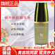 伊蓓諾伊蓓諾伊蓓諾化妝品專(zhuān)柜旗艦蝸牛新顏精華液補水保濕伊貝諾