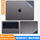 路曼頓13.6英寸MacBook Air M4/M3電腦貼膜A3240/A3113蘋(píng)果筆記本保護膜全套貼紙外殼膜配件免裁剪機身膜 深空灰色 ACD面+高清透屏幕膜+鍵盤(pán)膜