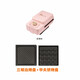 米凡歐斯（Mifanours） 家用華夫餅機(jī)定時(shí)三明治機(jī) 早餐機(jī)多功能電餅鐺可拆洗鯛魚燒機(jī)器松餅機(jī) 粉色2套盤