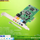 GRIS服務(wù)器PCI-E7.1聲卡威盛1723電腦CMI8828聲道USB5.1臺(tái)式機(jī)PCI前置8738主板內(nèi)置Linux發(fā)燒友CMI6206 VT1723芯片 服務(wù)器臺(tái)式機(jī)通用5.1聲卡