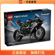 樂(lè )高（LEGO)積木科技系列42170川崎摩托H2R兒童拼插積木玩具禮物