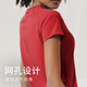 科里芙（cosleaf）運動(dòng)短袖女網(wǎng)紗透氣T恤跑步健身衣專(zhuān)業(yè)瑜伽服 NSRF211444 紅色 L