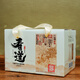 看道貴州茅臺鎮純糧坤沙醬香傳承1935品鑒小酒迷你版 53度 100mL 6瓶 【精致盒裝】