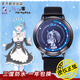 幸運石（XINGYUNSHI）從零開(kāi)始的異世界生活正版手表蕾雷姆led電子表二次元動(dòng)漫周邊 雷姆LED手表 三度防水 