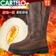 卡帝樂鱷魚（CARTELO）冬季皮毛一體雪地靴男東北棉鞋高筒真皮羊毛靴加厚保暖蒙古牧馬靴 全皮全毛雪地靴(棕色高幫款) 41