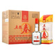 五糧液股份 五糧春 第一代 濃香型白酒 50度 500mL*6瓶 整箱原箱裝