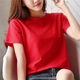 芭布笛（BABUDI）純棉夏季新款韓版潮純色短袖女T恤紅色寬松學(xué)生上衣 紅色 L 【建議108-123斤】