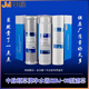 原裝原廠(chǎng)南京中脈正品頤芯水機濾芯中脈生態(tài)家館直發(fā)老中脈來(lái)下單 原裝一代濾芯一套3支