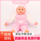 凝蕊玩具家政月嫂培訓(xùn)仿真嬰兒全軟膠洋娃娃模型 育嬰師教具兒童假人模特 52cm棉款娃娃可做被動操【粉色】 52厘米