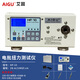 艾固艾固數顯扭力測試儀HP-10205電批風(fēng)批瓶蓋馬達扭矩測試校準扭力計 電批扭力測試儀HP-10