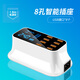 卓際多功能快充多口USB手機(jī)智能充電器多孔接口帶線桌面排插家用轉(zhuǎn)接頭電源8孔位QC3.0數(shù)據(jù)線 8孔智能充電器（8個(gè)USB）