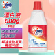 奧妙彩漂液 彩色衣物色漬凈 漂漬液 漂白劑680g 漂白液680g