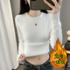 斐特瑪 秋冬季加絨加厚打底衫毛衣女一體絨圓領(lǐng)內(nèi)搭針織衫顯瘦百搭保暖上衣女冬裝 白色 S
