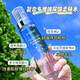 玻尿酸水乳套裝補水保濕控油清爽不油膩滋潤收縮毛孔敏感肌護膚品 玻尿酸細致柔膚水（120ml）
