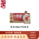 郎牌郎酒系列 白酒 新老款包裝隨機 送禮請客 45度 100mL 24瓶 小郎酒濃醬