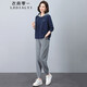 衣典零一（LEDIALYI）高檔洋氣質(zhì)運動衛(wèi)衣套裝女2025春秋季新款中年休閑哈倫褲子兩件套 丈青+灰?guī)?M （建議100-118斤）