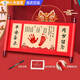 滿(mǎn)月紀念手足印寶寶儀式感周歲百天用品手腳印畫(huà)新生兒出生卷軸 【平安喜樂(lè )/周歲】手足印卷軸 （手寫(xiě)筆+環(huán)保印油+精美流蘇）