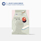 1973年的彈子球 村上春樹(shù)著(zhù) 林少華譯 日本文學(xué)小說(shuō) 長(cháng)篇小說(shuō) 上海譯文出版社 正版