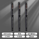 晨光（MG） 文具直液式中性筆ARP41801全針管辦公簽字筆液體走珠筆學(xué)生考試水筆順滑刷題筆 黑色3支 0.5mm