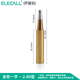 伊萊科（ELECALL） 936焊臺通用配件烙鐵頭土豪金烙鐵頭 刀頭馬蹄頭尖頭一字頭 金色一字型(2.4D)