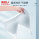 南極人【特惠清倉(cāng)】?jī)?nèi)衣女無痕文胸罩背心式睡眠聚攏無鋼圈