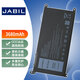 JABIL適用戴爾 Vostro 14-5468 15-5568 Latitude 3480 3490 P74G001 P61F P69G P79G P89G 筆記本電池