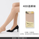 tutuanna絲襪膚色光腿神器春秋裸感黑色薄絨保暖打底連褲襪女80D 14604096  40D膚色 L