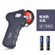 一帆精工 電動綁鉤器自動綁子線邦鉤器拴釣魚拴鉤器釣魚用品垂釣小配件 長款綁鉤器[帶電池]