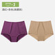 Newset95%棉波點(diǎn)印花高腰內褲女本命年收腹提臀薄款女三角褲新一系 杏色+酒紅 【2條裝】 2條 XL