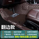 車(chē)麗友（CHELIYOU）專(zhuān)用汽車(chē)腳墊主駕駛單片絲圈地毯雙層TPE單獨正副駕司機位全包圍 【皮革包門(mén)檻】咖色+咖色絲圈 單主駕駛