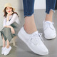 沙弋夏季女鞋休閑韓版時(shí)尚學(xué)生英倫百搭日系甜美單鞋女鞋子女豆豆樂(lè )福 白色2789 36