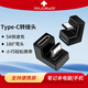 MAJORWAY藏線(xiàn)器全功能typec彎頭180度轉接頭轉換器便攜顯示器手機平板快充mini HDMI公對母U型USB4.0快充 Type-c公對母U形轉接頭