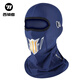 西騎者冰絲頭套小帽騎行防曬面罩春夏季摩托車(chē)全臉戶(hù)外防風(fēng)圍脖男女 藍橙炫彩-帶眼鏡孔