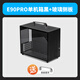 鋁小寶E90Pro Matx小機(jī)箱手提便攜式背線240水冷臺式電腦主機(jī)箱 鋁小寶E90pro黑色玻璃側(cè)板 標(biāo)配單機(jī)箱