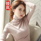 筱嵐高領(lǐng)打底衫女秋冬2025內(nèi)搭女式長袖修身磨毛加厚上衣純色棉堆堆領(lǐng) 粉色 L