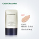 COVERMARK粉底霜液遮瑕服帖不卡粉防曬植物精華自然膚色YN0020g新年禮物
