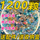 篝火之家漸變琉璃珠冰裂爆花散珠diy禮物手工串珠子材料配件手鏈 約600顆【+繩子和+配件】