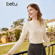 百圖betu女裝秋季新款衛衣女士高彈力半高領(lǐng)修身長(cháng)袖T恤2309T36 杏色 S