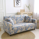 紫優(yōu)晗沙發(fā)套 彈力全包沙發(fā)罩全蓋歐式貴妃組合三人單人沙發(fā)巾布藝防滑 報喜鳥(niǎo) 適用長(cháng)190-230cm三人沙發(fā)