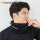 威耐可適（VENEX）羽生結(jié)弦同款日本休養(yǎng)脖套兩用頭戴圍脖放松保暖戶外運(yùn)動(dòng)冬季防寒 黑色