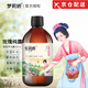 夢莉嬌【官網授權店】大馬士革花瓣玫瑰純露爽膚水補水保濕提亮膚色旗艦 玫瑰花瓣純露 *1瓶