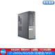 DELL戴爾 390/3020系列 二手電腦臺式機 四核/八核 i5/i7小主機 固態(tài) 辦公家用主機 配置4：i7-2600s/8G內存/雙硬盤(pán)/9成新