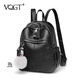 VQGT新款雙肩包女士背包女七夕大容量休閑學(xué)生書(shū)包時(shí)尚軟皮百搭旅行包 黑色1