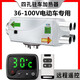 悠巡高原貨車(chē)駐車(chē)加熱器車(chē)載柴油暖風(fēng)機12v24v一體機電動(dòng)車(chē)柴暖取暖器 36-100v鋁殼4孔電動(dòng)車(chē)款