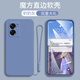 鑫唯樂(lè ) oppo a575g手機殼0pp0a575g保護套opopa57防摔PFTM20鏡頭全包o 奶奶灰【純色】-(收藏店鋪配 手繩+鋼化膜) oppoA57/5G(PFTM20)