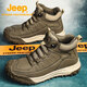 Jeep吉普男鞋春季新款登山鞋男戶(hù)外徒步防滑工裝鞋休閑高幫運動(dòng)鞋子男 卡其 【標準皮鞋碼】 41 (255mm)
