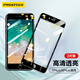 品勝（PISEN）適用蘋果7p/8p鋼化膜 iphone7plus/8plus手機(jī)鋼化膜 高清全屏玻璃貼膜防摔抗指紋黑色2片裝