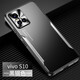 凡盾 vivo S10E手機殼金屬殼S10保護套外殼S10Pro磨砂殼硅膠殼軟邊全包鏡頭防摔撞色男款 vivo S10【黑銀色】+全屏鋼化膜
