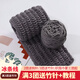 帝行（DIXING）冰條線柔軟粗毛線團手工diy編織材料包包鉤針勾拖鞋織圍巾送女友 深灰色